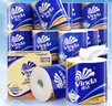 維達(dá)（Vinda）卷紙 藍(lán)色經(jīng)典超韌卷紙4層140g*27卷家用卷筒紙 廁所衛(wèi)生紙手紙 4層 140g*27卷 整箱 曬單實(shí)拍圖