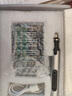 獵吶 電磨雕刻筆 迷你充電式電磨機(jī)電動(dòng)刻字機(jī)打磨機(jī)手持玉石核雕工具 銀色打磨雕刻套裝 曬單實(shí)拍圖