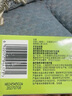 施華蔻（Schwarzkopf）怡然精油染發(fā)霜染發(fā)劑 植物草本染發(fā)精油養(yǎng)發(fā)蓋白染發(fā)膏輕松染男 503 霧感黑茶【啞光黑茶色】 曬單實拍圖