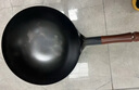 普利邦 【原裝進(jìn)口】日本鐵鍋超輕無涂層不粘鍋老式炒菜鍋家用燃?xì)庠铄?圓底超輕(原裝進(jìn)口）-帶鍋蓋 0寸 【推薦】33cm（已開鍋帶鍋蓋） 曬單實(shí)拍圖