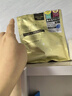 皇后的秘密（Quality first）平衡水油茶樹精華維穩(wěn)護(hù)理  7片裝貼片面膜女生生日禮物 曬單實(shí)拍圖