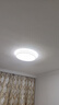 三雄極光led吸頂燈光源模組燈盤燈泡替換燈條燈具照明高顯指護眼磁吸燈盤 佳亮Ⅱ 40W 白光 圓形雙排 RA97 曬單實拍圖