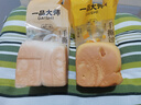 榴芒一刻手撕包面包奶香方塊吐司小面包營養(yǎng)早餐下午茶甜品甜點(diǎn)辦公室零食 推薦 全家福組合 4個口味各1袋 曬單實拍圖