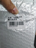 歐格迪【35°防窺款丨無需貼膜】適用于榮耀magic v3手機(jī)殼超薄透明折疊屏磁吸vs3殼膜一體保護(hù)套 榮耀V3【炫酷黑】高清款丨薄入裸機(jī)丨支架兩用 曬單實(shí)拍圖