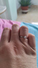 喜鉆現(xiàn)貨鉆戒女鉑金鉆石戒指群鑲鉆戒求婚戒指婚戒送女友生日禮物 【約50分效果】白18K金共14分-現(xiàn)貨 曬單實(shí)拍圖