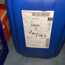 蟠孚（panfu）地暖專(zhuān)用防凍液正品紅色家用暖氣片鍋爐空氣能綠色四季通用大桶裝 25kg -25℃ 綠色 阻燃防爆 曬單實(shí)拍圖