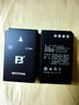 灃標（FB）EN-EL20微單數碼相機電池尼康COOLPIXA P1000 P950 J1/J2/J3 S1 AW1 V3X充電器 可充電鋰電池 曬單實(shí)拍圖