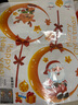 TaTanice 圣誕節裝飾貼紙圣誕窗貼商場(chǎng)櫥窗玻璃靜電貼貼畫(huà)門(mén)貼氛圍布置 曬單實(shí)拍圖