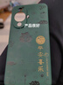 X適用華為FIN一AL60A手機殼FINAL60保護FLN套FLNAL新款外殼軟F1N液 FIN-AL60/A【平安喜樂(lè )I】圖案綠·單殼 華為 nova 12 活力版 曬單實(shí)拍圖