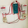 德力西電氣單相電表 插卡電表家用電度表預付費電表IC電卡式 電子式智能電表 DDSY606 220V 1級 10(40)A 曬單實拍圖