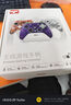 aolion澳加獅福音K10游戲手柄暴吵萌廚switch2手柄Pro手機怪獵PC電腦版steam雙影奇境無(wú)線(xiàn)藍牙類(lèi)Xbox平板 福音全能游戲手柄 粉色EVA-4 曬單實(shí)拍圖