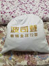 波司登冬極寒羽絨服鵝絨谷愛(ài)凌同款男女情侶長(cháng)款連帽戶(hù)外外套 曬單實(shí)拍圖