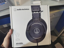 鐵三角（Audio-technica） ATH-M30x 專業(yè)監(jiān)聽耳機(jī)頭戴式錄音 曬單實(shí)拍圖