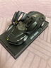 齊選車(chē)載擺件香水汽車(chē)擺件香薰中控臺(tái)車(chē)內(nèi)香氛太陽(yáng)能直升飛機(jī)擺件裝飾 法拉利+氣球+防滑墊 曬單實(shí)拍圖