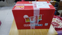 【現(xiàn)貨】陸龍休閑七色禮袋 含7款不同特色海味零食570g節(jié)日伴手禮 曬單實拍圖