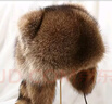 INS小浣熊貂皮帽子兒童男女大人小浣熊護耳帽美洲貉子毛霸王帽尾巴 【4-12歲】54-56帽圍 均碼 曬單實(shí)拍圖