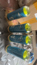 DUNLOP 網(wǎng)球ATPTOUR鐵罐筒裝登路普澳網(wǎng)AO比賽運動(dòng)球硬地比賽球手感舒適 澳網(wǎng)（新膠桶）三粒裝 四桶 曬單實(shí)拍圖