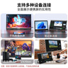 LGPV15.6英寸4K便攜式顯示器專業(yè)級手機電腦筆記本外接拓展屏幕無線投屏拓展ps4/5移動副屏 15.6英寸【十指觸摸】 全功能一線通 【店長推薦】皮套款 曬單實拍圖