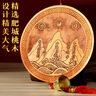 山迪山海鎮(zhèn)桃木擺件八卦鏡家用室內外雙魚山河鎮(zhèn)掛飾大門對大門化解 大號圓形山海鎮(zhèn)40cm 曬單實拍圖