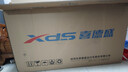 喜德盛（xds）xds rc200喜德盛rc200公路車(chē)喜德盛公路車(chē)公路自行車(chē)喜德盛自行車(chē) 黑/銀|25款|510mm|高175-185 曬單實(shí)拍圖