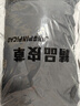 九靈貂冬季男士派克服可拆卸獺兔毛內(nèi)膽中長款戶外防風(fēng)年輕皮毛一體外套 深灰色【真貉子毛領(lǐng)】真兔毛內(nèi)膽 XL/54【適合130-145斤】 曬單實拍圖