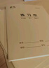 晨光(M&G)16K作文本19行19格學(xué)生作業(yè)本24頁牛皮紙軟抄本米黃護(hù)眼鐵釘本標(biāo)準(zhǔn)版APY0AV83 5本裝 曬單實(shí)拍圖