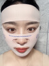 颯望【德國】V臉提拉緊致面雕日夜睡眠美容儀下頜套雙效面部繃帶頭套面罩雙下巴法令紋下顎線臉部提升 【3.0額頭加壓款】提拉緊致 煥發(fā)活力 曬單實拍圖
