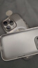 美版有鎖 Apple 蘋果 iPhone 16 Pro Max 三網(wǎng)通 后封全新手機(jī) iPhone16 Pro 原色鈦金屬6.3英寸 128GB 全新未激活 曬單實(shí)拍圖
