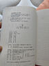飄 全套3冊(cè) 全譯無(wú)刪減版 《亂世佳人》原著小說(shuō) 圖書(shū) 曬單實(shí)拍圖