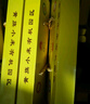 黃旗皇豐寧5斤黃小米承德特產(chǎn)農家自產(chǎn)有機真空月子米2.5kg精品禮盒裝 2.5kg禮盒裝 曬單實(shí)拍圖