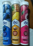 海億8度VC泡騰片維生素固體飲料多種果味沖飲泡騰片飲品 【3瓶】3口味混合 曬單實拍圖