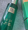 百雀羚草本幀顏淡紋修護(hù)精華霜套裝抗皺緊致王一博代言護(hù)膚品 爽膚水 曬單實(shí)拍圖
