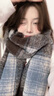 蘇木佰（SOMUBAY）2024年圍巾女冬季格子披肩保暖韓系氛圍感學(xué)生百搭圍脖禮物送禮 咖啡色 曬單實(shí)拍圖