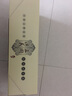 中國(guó)古典名著連環(huán)畫(huà)：三國(guó)演義（典藏版）（套裝全60冊(cè)） 小人書(shū) 曬單實(shí)拍圖