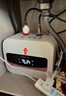 史密斯蘭堡小廚寶熱水器家用儲水式1600W一級能效速熱恒溫小型迷你廚房洗手間衛生間熱水寶上出水 15L 1600W 速熱【上門(mén)安裝】觸控定時(shí)預約 曬單實(shí)拍圖