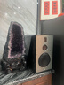 惠威（HiVi）H6家庭影院音響 三分頻監聽(tīng)音箱多媒體有源HiFi音箱無(wú)線(xiàn)藍牙音箱家用客廳音響 h6 曬單實(shí)拍圖
