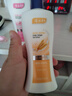 隆力奇（LONGRICH）潤體乳蛇膽膠原牛油果香身體乳秋冬清爽保濕嫩膚防干燥身體乳液 滋潤+嫩膚+保濕+蛇油SOD蜜 曬單實拍圖