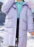 鴨鴨兒童羽絨服女童2024冬季新款連帽中長款休閑風(fēng)中大童裝外套WJ 紫色(環(huán)保毛領(lǐng)) 160 曬單實拍圖
