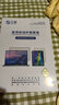 0度適用2025款華為平板鋼化膜matepad pro13.2 MATEPADPRO12.2鋼化膜柔光護眼防藍光膜2025款保護膜 2023款華為MatePad Pro-13.2英寸 AG防眩版-八項 曬單實(shí)拍圖