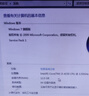 適用DELL戴爾 OptiPlex 3020MT 7020MT 9020MT臺式機內(nèi)存條 8GB DDR3 1600 曬單實拍圖