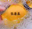 幼兒園名字印章兒童刺繡手寫(xiě)定制印章學(xué)生姓名可愛(ài)透明防水免自粘 白色熊貓【送掛繩防丟】光敏技術(shù)雕刻 N1陽(yáng)光男孩 曬單實(shí)拍圖