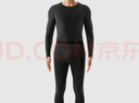 蕉內(nèi)熱皮301+男女士保暖內(nèi)衣套裝秋衣秋褲鎖溫棉感無痕打底衣秋冬季 曬單實拍圖
