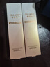 屈臣氏屈臣氏膠原緊致淡紋系列眼霜15g 精華液30ml 面霜50g 眼霜(專研) 15g 曬單實(shí)拍圖