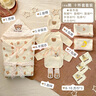 睡眠北鼻嬰兒待產(chǎn)包全套新生寶寶嬰兒衣服純棉產(chǎn)房初生抱被包單新生兒禮盒 十件套-ins熊 【秋冬款】 90*90cm 曬單實(shí)拍圖
