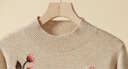 金菊100%純羊毛燙鉆花卉秋冬保暖打底媽媽毛衣女羊毛衫 淺花米 L  曬單實(shí)拍圖