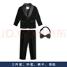 蘿卜唄唄（LUOBOBEIBEI）兒童西裝韓版童裝演出服小童絲絨西服秋冬外套 黑色三件套 120 曬單實(shí)拍圖