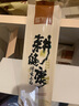 麗水山耕縉云特產(chǎn)土面純土面土索面掛面手工制作禮盒裝2.5kg 曬單實(shí)拍圖