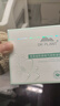 植物醫(yī)生氣墊蜜粉粉凝霜BB霜素顏霜粉底液持久保濕 雪蓮凝肌遮瑕氣墊粉凝霜12g*2 曬單實(shí)拍圖