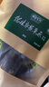 搏克牛仔風(fēng)干牛肉干500g內(nèi)蒙古特產(chǎn)正宗手撕牛肉干即食牛肉 原味 500g 曬單實(shí)拍圖