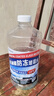軒之夢(mèng)玻璃清潔劑汽車玻璃水強(qiáng)力去油膜四季通用夏季雨刮水雨刷強(qiáng)力去污 2L 抗寒防凍潔凈無痕-15°C*2瓶裝 曬單實(shí)拍圖